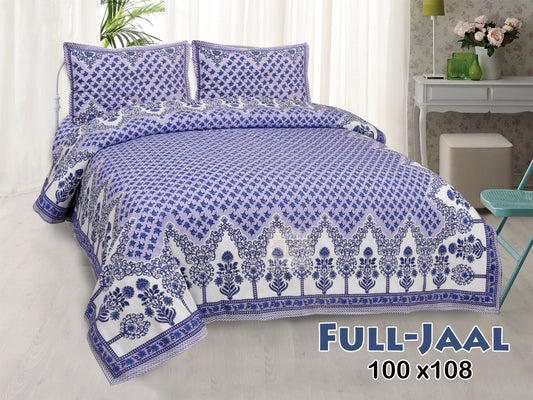 Jaipuri Buti Print Cotton King Size Bedsheet 95x108 | Floral Border Block Print with Pillow Covers